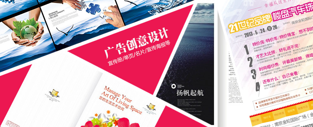美女干批视频网站